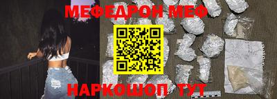 экстази Донской