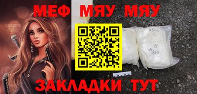 синтетический гашиш Дубна