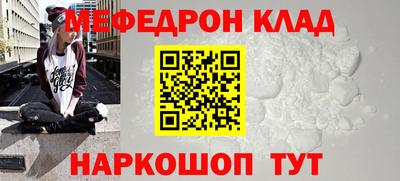 экстази Донской