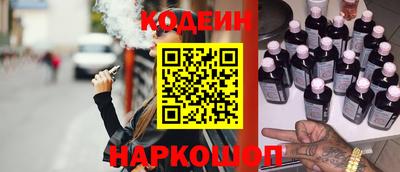 синтетический гашиш Дубна