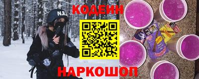 синтетический гашиш Дубна
