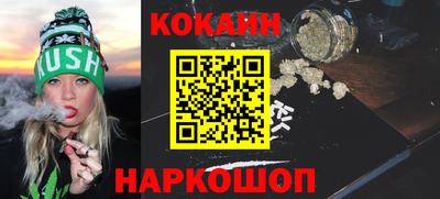 экстази Донской