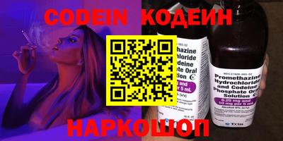 синтетический гашиш Дубна