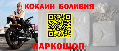 синтетический гашиш Дубна