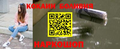 экстази Донской