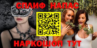 экстази Донской