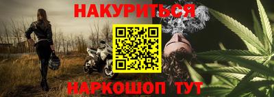 экстази Донской