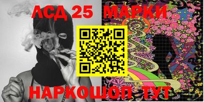 ALPHA PVP Заволжье