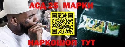 альфа пвп VHQ Партизанск