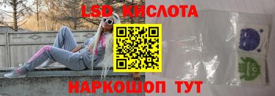 мефедрон мука Донецк
