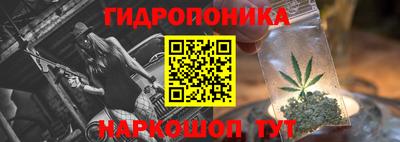 синтетический гашиш Дубна