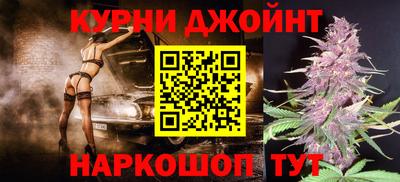 экстази Донской