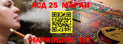 экстази Донской