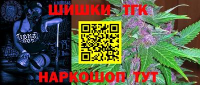 экстази Донской