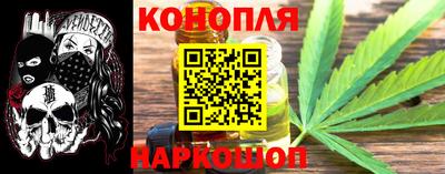 мефедрон мука Донецк