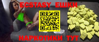 дживик Жуковский