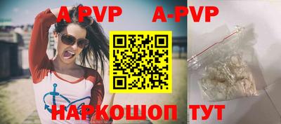 синтетический гашиш Дубна