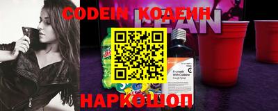 мефедрон мука Донецк