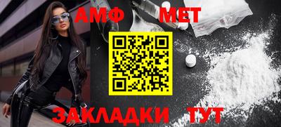 экстази Донской