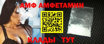 экстази Донской