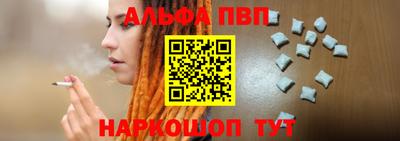 экстази Донской