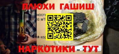 экстази Донской