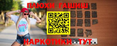 мефедрон мука Донецк