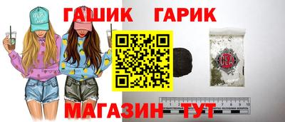 экстази Донской
