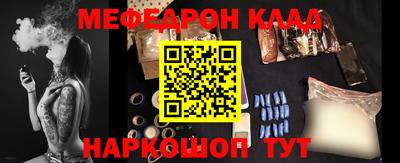 крисы Заводоуковск