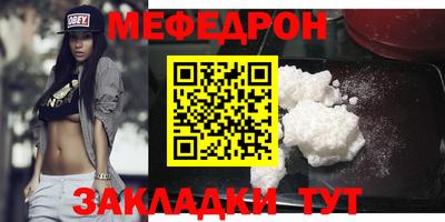 синтетический гашиш Дубна