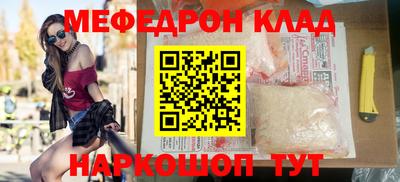 твердый Первоуральск