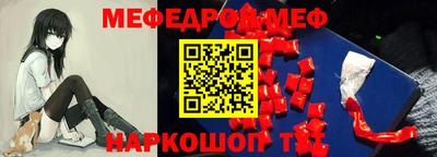 экстази Донской