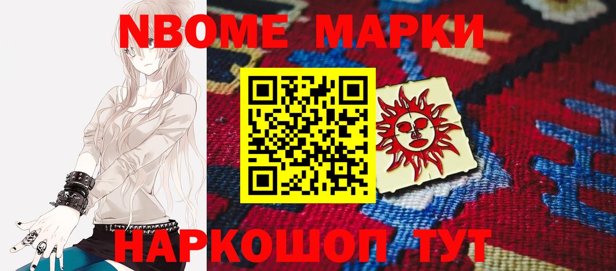Мытищи  ОМГ ОМГ ССЫЛКА  Лсд 25 экстази кислота  Вход с VPN  LSD-25 экстази кислота 